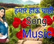 Superhit Song New Hindi album audio MP3 song Music musical artists full HD Audio mp3 Song Superhit New Hindi album audio MP3 song music
