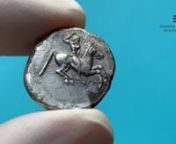 AR Didrachm, 8.17g (20mm, 12h).nnHorseman riding to right, preparing to cast javelin / Forepart of man-headed bull to right; CΕΛΑ around; within circular incusennPedigree: Acquired from Nomos AG. Ex Sottoceneri CollectionnnReferences: Jenkins, Gela, Group Ib, 8 (O5/R4). HGC 2, 362nnGrade: Beautifully struck with cabinet toning. Good EF. (gk1778)nnThere is a well written discussion of River Gods in the primary reference for Gela by G. Kenneth Jenkins. Jenkins notes that the river-god is scarce