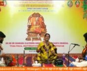 Sangeeta Upasana - Vocal-Dr. Suvasini Arunachalam - Live from Shrimatam, Kanchipuram - 21st Aug. 2023 Chaturmasyam 2023nViolin -Sri Indalur Shyam RaghavnMridangam - Sri Sabareesh Srinivas