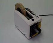 zcM1100 / MS1100 Electronic Tape Dispenser w/ Coil Insulation Tape