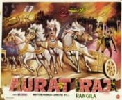 From the dingy cellars of Bubonic Films comes the only surviving copy of Aurat Raj, a misunderstood piece of Pakistani cinema banned upon release in 1979.nnAfter a bomb blast switches genders nationwide, men and women fight for political power. Aurat Raj (Woman&#39;s Rule) mocks Pakistani culture and cinema. Actor and wrestler Rangeela wrote and directed Aurat Raj. Rangeela&#39;s friends, including Rani, Waheed Murad, Naghma, Chakori, Shehla Gill, Badar Munir, and Sultan Rahi appeared in the film. Avail