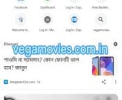 Are you a movie lover who prefers to watch movies in high-quality formats like 300mb 480p, 720p, and 1080p? If so, you may have come across Vegamovies, a popular website for downloading Hindi, Tamil, and Telugu movies in these formats. https://vegamovies.com.in/nnnIn this article, we will explore everything you need to know about Vegamovies and how to download movies from the website.Are you a movie lover who prefers to watch movies in high-quality formats like 300mb 480p, 720p, and 1080p? If so