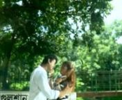 আঁচলে বান্দিয়া রাখিব (Female) Movie Song Sabina Yeasmin Tumar Shukhai Amar Shukh Movie.mp4 from আঁচলে