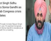 Former Punjab minister Navjot Singh Sidhu on July 16 reached Congress president Sonia Gandhi’s residence at 10 Janpath for a meeting after infighting in the Punjab Congress intensified following reports that Mr. Sidhu would be made the new Pradesh Congress Committee (PCC) chief. #Latest News #Latest India News #Latest Hindi News #Latest Marathi News