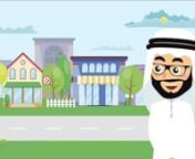 #motion #Graphics #infographic #Animation #2d_animation #presentation #saudiarabia #saudi #arabia #arab #riyadh #dammam #khobar #eastern_province #jeddah #jubail #لا_ترمها