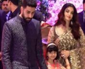 BEST AND WORST DRESSED: Aishwarya Rai Bachchan in rust gold saree to Alia Bhatt in a golden and silver embellished lehenga. Akash Ambani and Shloka Mehta&#39;s engagement party, held at the Ambani residence Antilia on June 30th, 2018 turned out to be quite a grand affair. The party saw some of the biggest Indian celebrities, including sportsmen and politicians, revelling under one roof. B-Town stars and other people reached Antilia one after the other, dressed in their festive best. Everyone from Sh