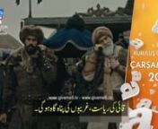 Kurulus Osman Season 2 EPISODE 39 Trailer 2 with Urdu Subtitles from kurulus osman season 2 episode 47 urdu amp english subtitled