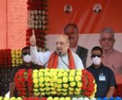 HM Shri Amit Shah addresses a public meeting in Tamluk, West Bengal (25 March 2021) from tamluk