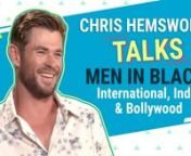 After Avengers: Endgame, Chris Hemsworth will be seen as Agent H alongside Tessa Thompson in Men in Black: International. Before MIB: 4&#39;s release in India on June 14, 2019, Pinkvilla sat down with Chris for a quick chat. The actor spoke about adding a new spin to the beloved franchise and revealed his kids&#39; reaction to the trailer of the film. Hemsworth also spoke about his lovely shooting experience in India and that he would love to star in a Bollywood film. Watch the full video above.nn#Chris