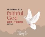 Miracle Service Online 神迹佈道会 - Be Faithful To A Faithful God by Pastor Rony Tan &#124; 忠实于一个信实的神 &#124; 陈顺平牧师nnShalom Brothers and Sisters in Christ, welcome to LE Miracle Service! nLet’s prepare our hearts to worship God and receive His Word for us today. We welcome your greetings and prayer requests but wouldnlike to request for all to refrain from discussing topics pertaining to politics, other religions, LGBTQ, COVID-19 vaccination, etc. nnPlease email us at inf