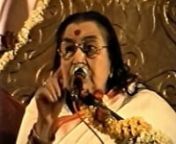 Archive video: H.H. Shri Mataji Nirmala Devi at Sahaja Yoga Public Program 2000 in Pune (India).nmore at: https://www.amruta.org/p/20115