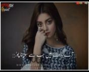 New Pakistani Whatsapp Status Song _ Ost Pakistani drama song status urdu lyrics _Shorts(480P).mp4 from pakistani drama ost