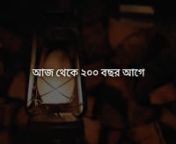 আজ তোমার মধ্যেও পরিবর্তন আসবে.__.Powerful Bangla Motivational Speech Inspirational Video For Successnবাংলা মোটিভেশন বেস্ট ভিডিও। ইন্সপায়ার ভিডিও।