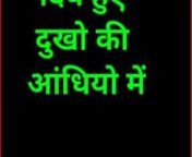  from videos song hindi hd full