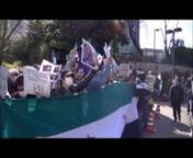 Syrian Protest in Tokyo 12-02-2012 (Slogans &amp; Qashoush Symphony)nnهتافات وسيمفونية القاشوش