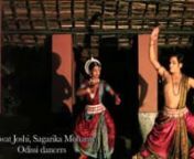 En exclusivité, des extraits du documentaire Odissi - Des temples à la scène contemporaine.nRéalisé à l&#39;occasion de la venue de la danseuse Madhavi Mudgal au Ballet de Preljocaj.