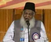 My Relation with Allama Iqbal - Dr Israr Ahmed from dr israr ahmed