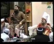 Hum Faqiron Ko Madinay Ki Gali Achi Lagi by Owais Raza Qadri from qadri
