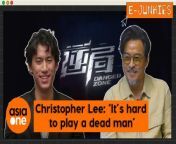 Full Story: https://www.asiaone.com/entertainment/e-junkies-christopher-lee-very-hard-play-dead-man-emotional-co-star-berant-zhu-iqiyi-danger-zone&#60;br/&#62;&#60;br/&#62;Christopher Lee 李铭顺 and Berant Zhu 朱軒洋 are nominated for Best Supporting Actor and Best Actor respectively at the Golden Bell Awards 2022 for the iQiyi crime thriller series Danger Zone 逆局. They bring us back to the emotional scene where Christopher’s character is shot dead – by a sniper played by his real-life actor brother Frederick Lee 李铭忠, no less – and Berant’s intense fight scene with Frederick. They also gush over their love for stinky tofu.