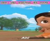 Chhota Bheem cartoon from chhota bheem new full movi download Watch Video -  