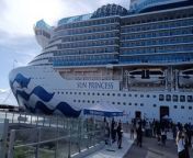 Cruise review on board Princess Cruises new ship the Sun Princess