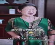 She was forced to marry a lame man, not realizing he was the CEO, was spoiled like a princess by him&#60;br/&#62;tvseries ChineseDrama tvshow Chineseskits shortfilms2023chinesedramaengsub romanticshortchinesedrama loveaftermarriagechinesedrama newromanticchinesedrama Chinesedramamisunderstandingscene cinderellalovestorychinesedrama ceoandcinderellachinesedrama