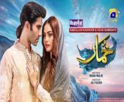 Khumar Episode 33 [Eng Sub] Digitally Presented by Happilac Paints - March 2024 - Har Pal Geo from full har