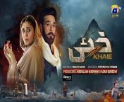 Khaie Episode 24 - [Eng Sub] - Digitally Presented by Sparx Smartphones - March 2024 from har katina