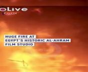 One of Egypt’s oldest film studios caught fire while filming a Ramadan program. The Giza Governorate released a statement saying it dispatched several fire engines to the scene.&#60;br/&#62;&#60;br/&#62;The culture ministry said the fire started in decorations of a &#92;