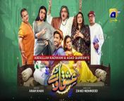 Ishqaway Episode 05 - [Eng Sub] - Digitally Presented by Taptap Send - 15th March 2024 - HAR PAL GEO from 05 shopno dekhao
