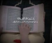 Islamic video from islam skits leone video