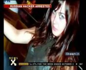 Russian Student Kristina Svechinskaya dubbed the &#39;world&#39;s sexiest computer hacker&#39; was arrested in New York earlier this month, accused of being a part of an internet fraud ring alleged to have used malware and trojan viruses to steal &#36;35 million from US bank accounts.