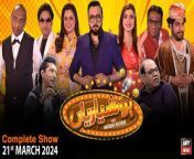 Hoshyarian | Haroon Rafiq | Saleem Albela | Agha Majid | Comedy Show | 21st March 2024 from agha khani