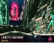 Saint Seiya - Blue Forever SS from blue film mp4 video downloadindian
