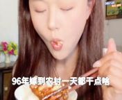 Daily Vlogs: Journey with a Chinese Girl Through Her Routine &#60;br/&#62;For Watching More Videos please follow my channel&#60;br/&#62;Thanks for Watching