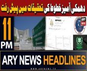 #CCTVfootage #judges #letters #headlines &#60;br/&#62;&#60;br/&#62;PM Shehbaz Sharif to travel to Saudi Arabia tomorrow&#60;br/&#62;&#60;br/&#62;IMF board expected to approve &#36;1.1b disbursement for Pakistan by end of April&#60;br/&#62;&#60;br/&#62;PM Shehbaz directs for fool-proof security of Chinese nationals&#60;br/&#62;&#60;br/&#62;JI to hold Gaza March on Eid-ul-Fitr&#60;br/&#62;&#60;br/&#62;Hajj 2024: 2nd phase of training to commence from April 15&#60;br/&#62;&#60;br/&#62;Follow the ARY News channel on WhatsApp: https://bit.ly/46e5HzY&#60;br/&#62;&#60;br/&#62;Subscribe to our channel and press the bell icon for latest news updates: http://bit.ly/3e0SwKP&#60;br/&#62;&#60;br/&#62;ARY News is a leading Pakistani news channel that promises to bring you factual and timely international stories and stories about Pakistan, sports, entertainment, and business, amid others.