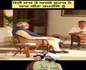 Modi ji interview with Akshay from belly navel shoe