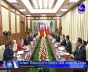 德国总理施尔茨访问中国\ German Chancellor's Scholz 2024 visit to China from 日語中学