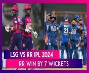 Rajasthan Royals beat Lucknow Super Giants by seven wickets in IPL 2024. With this result, Rajasthan Royals registered their eighth win of the tournament.&#60;br/&#62;