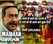 Maidaan explained in Hindi &#124; Maidaan Ending Explained &#124;&#60;br/&#62;&#60;br/&#62;I Hope you liked our explanation…….&#60;br/&#62;&#60;br/&#62;Maidaan explained in Hindi&#60;br/&#62;Maidaan 2024 movie&#60;br/&#62;Maidaan trailer&#60;br/&#62;Maidaan 2024 explained&#60;br/&#62;Maidaan public review&#60;br/&#62;Maidaan Movie Download&#60;br/&#62;Movies time explanation&#60;br/&#62;Maidaan review deeksha sharma&#60;br/&#62;Movies explained in hindi&#60;br/&#62;Maidaan story hindi&#60;br/&#62;Maidaan review by bnftv&#60;br/&#62;Movies explained in hindi&#60;br/&#62;Maidaan explained by filmi cheenti&#60;br/&#62;filmi cheenti explanation&#60;br/&#62;Recap rockers explanation&#60;br/&#62;Story chatters channel&#60;br/&#62;Fictional aura channel&#60;br/&#62;Maidaan movie explained in hindi&#60;br/&#62;Maidaan full movie explain&#60;br/&#62;Maidaan movie explained&#60;br/&#62;Maidaan full movie&#60;br/&#62;Maidaan review by pj explained&#60;br/&#62;Maidaan movie flickverse&#60;br/&#62;Maidaan yogi bolta hai&#60;br/&#62;Maidaan movie filmi indian&#60;br/&#62;Maidaan Box office collection&#60;br/&#62;Best Murder Mystery to watch&#60;br/&#62;&#60;br/&#62;&#60;br/&#62;Watch Samantha Masala Cinema summarizes Bollywood Movie Story &amp; Review in Hindi like Bollywood silver screen, movies insight hindi, movies time, &amp; many more&#60;br/&#62;&#60;br/&#62;Note: - Full credit to owners. All Images, Music, Pictures shown in the video belong to their respective owners. &#60;br/&#62;Credits: All Credits Goes to the Real Owner.&#60;br/&#62;No ownership claim is made by me or this channel with regard to any of the images or video clips featured in the movie; they are all the property of their respective Owners.&#60;br/&#62;&#60;br/&#62;&#60;br/&#62;* Please don&#39;t give us Copyright Strike instead inform us to take down the video or raise a copyright claim to&#60;br/&#62;get the advertisement revenue. I am happy to give the revenue to you.&#60;br/&#62;PLEASE SEND A MAIL TO:&#60;br/&#62;( ruthboss67@gmail.com )&#60;br/&#62; AND I WILL SURELY REMOVE THE VIDEO. *&#60;br/&#62;