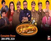 Hoshyarian | Haroon Rafiq | Saleem Albela | Agha Majid | Comedy Show | 28th April 2024 from albela sajan