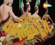 Theme Music | The Great Gambler | (1979) | Entertainment World from bangla robi theme song