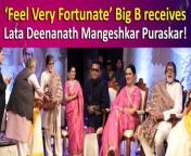 Bollywood megastar Amitabh Bachchan was honored with the prestigious third Lata Deenanath Mangeshkar Award on April 24. Singer Usha Mangeshkar, Mangeshkar&#39;s third eldest sister, presented the award to Amitabh Bachchan. The award was instituted in the memory of melody queen Lata Mangeshkar after her demise in 2022.&#60;br/&#62;&#60;br/&#62;#amitabhbachchan #ushamangeshkar #latamangeshkar #lataDeenanathmangeshkar #lataDeenanathmangeshkaraward2024