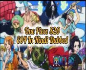 One Piece S20 - E04 Hindi Episodes - The World’s Greatest Bounty Hunter, Cidre! &#124; ChillAndZeal &#124;&#60;br/&#62;one piece&#60;br/&#62;&#60;br/&#62;one piece season 1 episode 2 in hindi&#60;br/&#62;&#60;br/&#62;one piece 1101&#60;br/&#62;&#60;br/&#62;one piece 1100&#60;br/&#62;&#60;br/&#62;one piece 1102&#60;br/&#62;&#60;br/&#62;rttv one piece&#60;br/&#62;&#60;br/&#62;one piece episode 1&#60;br/&#62;&#60;br/&#62;one piece season 1 episode 1 in hindi&#60;br/&#62;&#60;br/&#62;one piece film red&#60;br/&#62;&#60;br/&#62;one piece anime