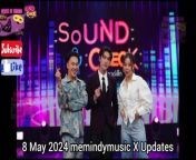 [Eng Sub] 7 May 2024 Boss Sound Check #SoundCheckxBOSSCKM / BossNoeul IG Live Part 2 #IGLivewithBossNoeul&#60;br/&#62;&#60;br/&#62;BOSSCKM X LOREALPARISTH #LOrealParisTH #LOreal ParisTHxMMY #NoeulThe1stConcert&#60;br/&#62;&#60;br/&#62;Appeal with Noeul &amp; Bioderma with Boss #AppealExclusiveGrandOpeningWithNoeul #APPEALxNOEUL #BIODERMAxBOSS&#60;br/&#62;&#60;br/&#62;#NoeulFirstPresenterAppeal&#60;br/&#62;&#60;br/&#62;BOSSCKM SINGLE RELEASED&#60;br/&#62;#SHOOTLOEY #SHOOTLOEYChallenge &#60;br/&#62;#BOSSCKM1stSingleDebut &#60;br/&#62;#MeMindYMUSIC&#60;br/&#62;&#60;br/&#62;#BOSSCHAIKAMONYourBoyfriendMaterialsBoxset &#60;br/&#62;#YourBoyfriendMaterialsBoxset &#60;br/&#62;#Boss你的男友范礼盒&#60;br/&#62;&#60;br/&#62;#FortPeat #FortFts #Peatwasuthorn #BabyFeat #ThebeginningofLoveSeaXFortPeat&#60;br/&#62;&#60;br/&#62;#ZomvivorSeries&#60;br/&#62;#เบื้องหลังบวงสรวงZOMVIVOR&#60;br/&#62;#บวงสรวงZomvivor&#60;br/&#62;#MandeeWork&#60;br/&#62;&#60;br/&#62;#คนละกาลเวลาเดอะซีรีส์ #DifferentTimeTheSeries&#60;br/&#62;#TheBoyNextWorld&#60;br/&#62;#Diverse2023xBossNoeul #LoveSeaTheSeries&#60;br/&#62;#Mustlovetheocean&#60;br/&#62;#MeMindY2NextProjects&#60;br/&#62;#MemindYOfficial #บวงสรวงซีรีส์MMY #MMY_MindDiary #MeMindY&#60;br/&#62;&#60;br/&#62;#บอสโนอึล #ฟอร์ดพีท #คมชัดลึกบันเทิง #คมชัดลึกอวอร์ด #LoveinTheAir #LoveinTheAirFinale #loveintheairtheseriesLOVE IN THE AIR 空气中的爱 #loveintheair #shorts #memindy #payurain #fortpeat #fortFTS #peatwasu #ComeFortZon #CaptainPeat #ฟอร์ดพีท #BoNoH @boss.ckm @noeullee_ @peatwasu @fortfts&#60;br/&#62;บอสโนอึล #BossNoeul #Bosnoeul #bosschaikamon #shawtyboss #babbyboss #bossckm #บอสโนอึล #บรรยากาศรักเดอะซีรีส์ #บอสชัยกมล #บอส #โนอึล #노을 #noeul #noeulnuttarat #noeullee #magentaboy #magentababe #foryou #bl &#60;br/&#62;&#60;br/&#62;BossNoeul Sweet Moments&#60;br/&#62;BossNoeul Jealous&#60;br/&#62;BossNoeul Kiss in Real Life&#60;br/&#62;BossNoeul Cute Moments&#60;br/&#62;BossNoeul Possessive&#60;br/&#62;BossNoeul Obsession&#60;br/&#62;BossNoeul Confessed&#60;br/&#62;PayuRain Sweet Moments&#60;br/&#62;PayuRain Kissing Scene&#60;br/&#62;PayuRain Jealous&#60;br/&#62;PayuRain Hot Scene&#60;br/&#62;PayuRain Cute Scene&#60;br/&#62;PayuRain Best Scene&#60;br/&#62;&#60;br/&#62;Disclaimer: I do not own the clips, pictures, and song used in the video. &#60;br/&#62;&#60;br/&#62;Credits to the rightful owner. &#60;br/&#62;@MeMindYOfficial&#60;br/&#62;@MeMindYMUSIC&#60;br/&#62;------------------------- &#60;br/&#62;&#60;br/&#62;Novels I write: &#60;br/&#62;1) Vampire Everlasting Love The Series https://tinyurl.com/r57buv6 &#60;br/&#62;&#60;br/&#62;2) Werewolves And Creators https://tinyurl.com/2p88r9xp &#60;br/&#62;&#60;br/&#62;3) Moonlight Destiny https://tinyurl.com/4hbech5y &#60;br/&#62;&#60;br/&#62;Our website: www.lamourify.com &#60;br/&#62;&#60;br/&#62;Get My Cookbook: https://tinyurl.com/y5m42w6t &#60;br/&#62;&#60;br/&#62;Additional Cookbook Options (other stores, international, etc.): https://payhip.com/b/LTybg &#60;br/&#62;&#60;br/&#62;Mental Health and Wellbeing: The Complete Guide Stress Relief https://tinyurl.com/2p9ff8mj &#60;br/&#62;&#60;br/&#62;Visit my YouTube Channel: https://youtube.com/channel/UCp9VU6erp9Gxduuku3i8UDA &#60;br/&#62;&#60;br/&#62;Check out this lovely Fine Arts! https://lamourify.creator-spring.com/ &#60;br/&#62;https://tinyurl.com/ybshqoyzhttps://tinyurl.com/ydf6ub9c &#60;br/&#62;https://www.zazzle.com/store/lamourify&#60;br/&#62;&#60;br/&#62;FanPage: https://www.facebook.com/AndreaMeyerRose/ &#60;br/&#62;&#60;br/&#62;Join our Public Group: https://m.facebook.com/groups/459654794800431/