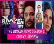 The Broken News Season 2, created by Vinay Waikul and Sambit Mishra, stars Jaideep Ahlawat, Sonali Bendre, Shriya Pilgaonkar, Akshay Oberoi, Suchitra Pillai, and others. The gripping newsroom drama focuses on the differences in functioning between two media houses, Josh 24 and Awaaz Bharti, as they analyse issues affecting India through separate political lenses. Season 2 continues from where Season 1 ended, with Sonali Bendre, Jaideep Ahlawat, and Shriya Pilgaonkar reprising their roles as Ameena Qureshi, Dipankar Sanyal, and Radha Bhargava, respectively. The second season, consisting of eight episodes, was released on May 3, 2024, on ZEE5.&#60;br/&#62;