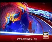#Faisalabad #PunjabPolice #HeadlinesNews #BreakingNews &#60;br/&#62;&#60;br/&#62;ARY News 4 AM Headlines 3rd May 2024 &#124; Sad Incident in Faisalabad&#60;br/&#62;