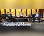 In a meeting with #Tesla CEO #ElonMusk in Beijing, Chinese Premier Li Qiang called Musk an old friend and said he has been paying close attention to Musk&#39;s entrepreneurial undertakings. Musk said the Shanghai Gigafactory is Tesla&#39;s ‘best-performing factory’ in the world, and stressed that the company is willing to deepen cooperation with China.