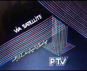 ptv cricket ads and music