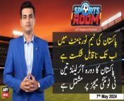 #SportsRoom #Pakistanteam #Ireland #England #NajeebulHasnain #abdulrauf&#60;br/&#62;&#60;br/&#62;Follow the ARY News channel on WhatsApp: https://bit.ly/46e5HzY&#60;br/&#62;&#60;br/&#62;Subscribe to our channel and press the bell icon for latest news updates: http://bit.ly/3e0SwKP&#60;br/&#62;&#60;br/&#62;ARY News is a leading Pakistani news channel that promises to bring you factual and timely international stories and stories about Pakistan, sports, entertainment, and business, amid others.